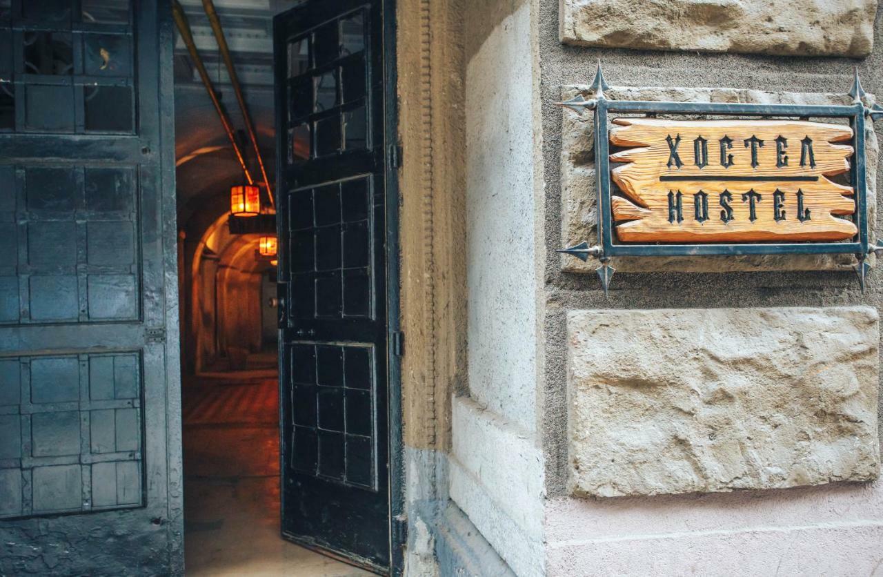 إلفيف Ghostel - Medieval Hostel المظهر الخارجي الصورة